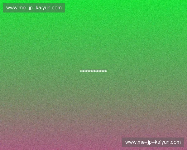 冰球首发:开启激情与荣耀的冰上之旅 冰球首发:开启激情与荣耀的冰上之旅