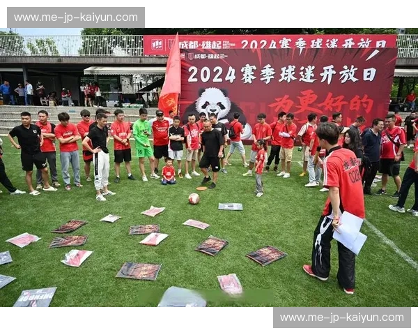 萨普vs莫尔德：一场跨越时空的足球传奇对决